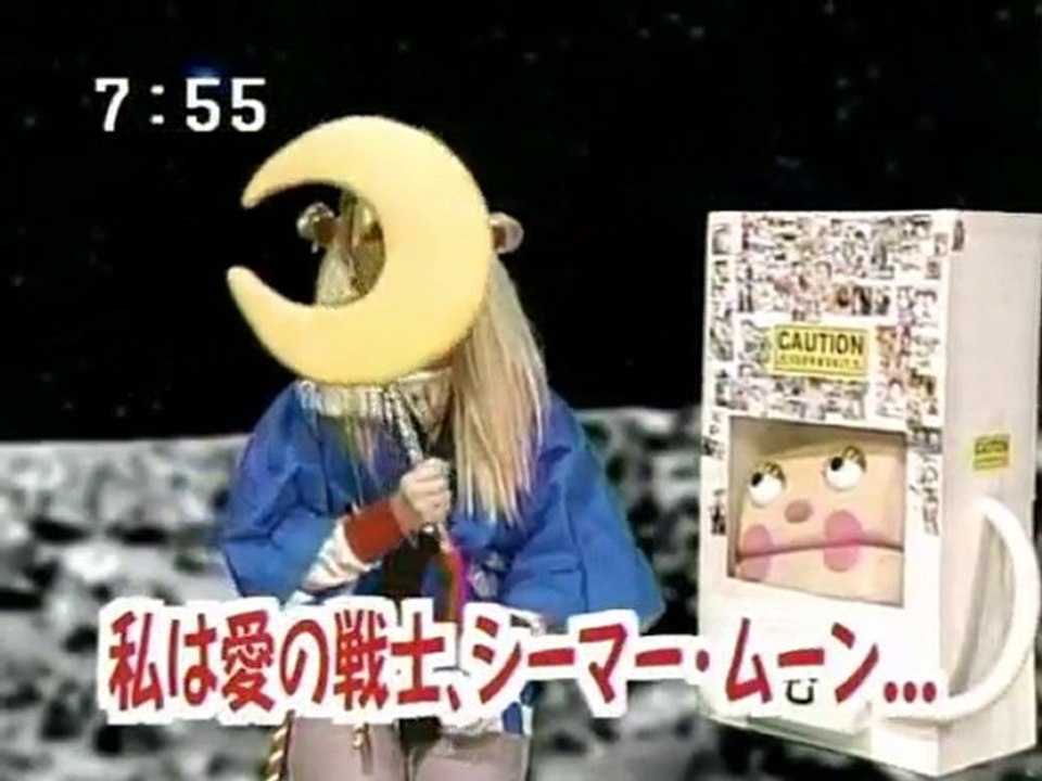 sakusaku 2003.11.10「初登場シーマー・ムーン」世界で一番すてきな人一青窈登場　4