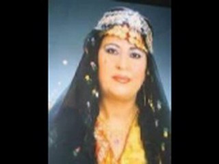 Ayse San - Bave Ferhat