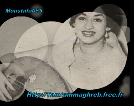 Warda : Mawal Lobnani