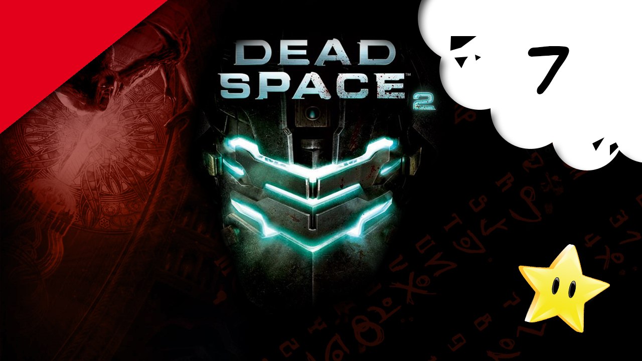 Dead Space 2 - X360 - 07