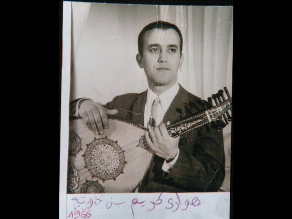 haouari karim