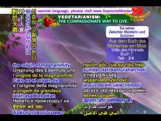 From Mohism's Book of Mozi: Book 7,Will of Heaven - P2/3