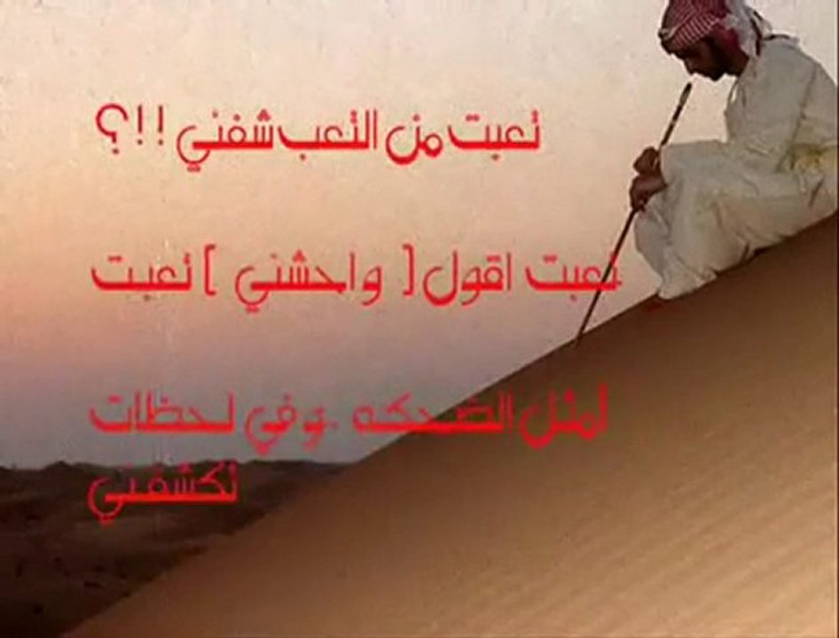 #! video video.php v=109604992438544