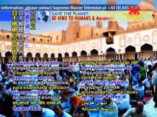 The Baha’i Faith's Gems of Divine Mysteries:Paragraphs 48-