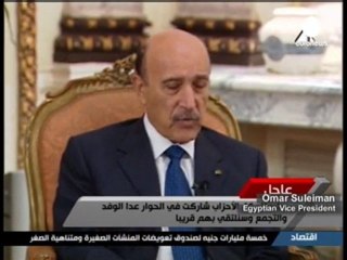 Egypt's Vice-President invites Muslim Brotherhood to talks