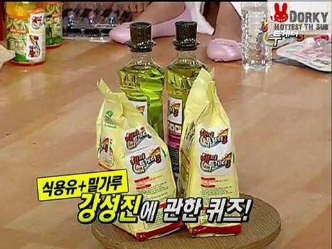 [TH Sub]100520 ซาวน่าหรรษา Nichkhun&Junho 2PM 2-2