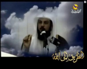 محمد العريفي وقصة جبريل علية السلام