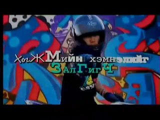 Hetsuu Angi 50.2 by myloverso