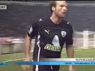 ΠΑΟΚ - ΠΑΟ 2-1