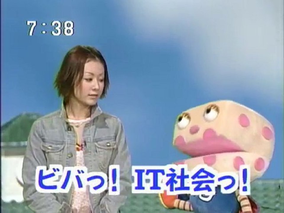 sakusaku 2003.11.12 「 フォッサマグナとは？」世界で一番すてきな人一青窈登場　2/4