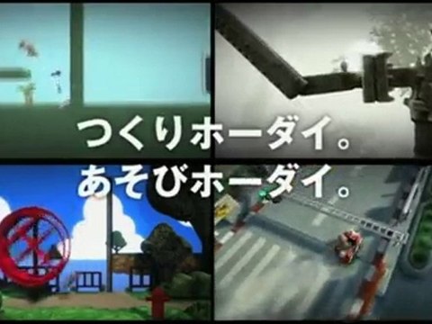 Idoling!!! Little Big Planet2 from PS3 cf