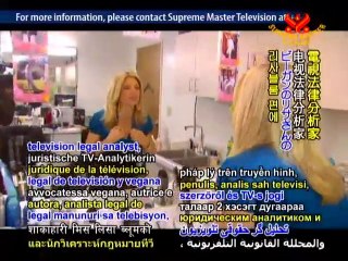 Vegetarian Elite Lisa Bloom: Justice & Vegan Virtues - P2/2