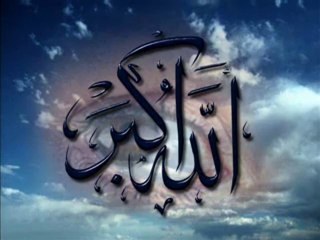 وصايا جبريل عليه السلام الخمس