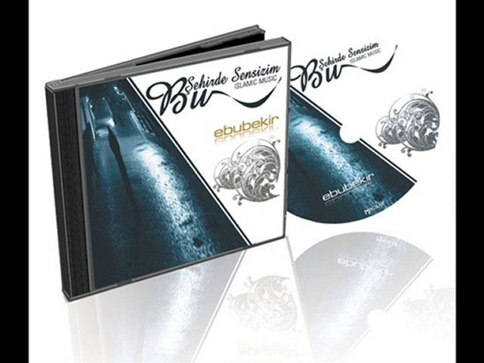 Ebubekir ÇAYIR - AHMEDİM - 2011 ZİKİRLİ İLAHİLER