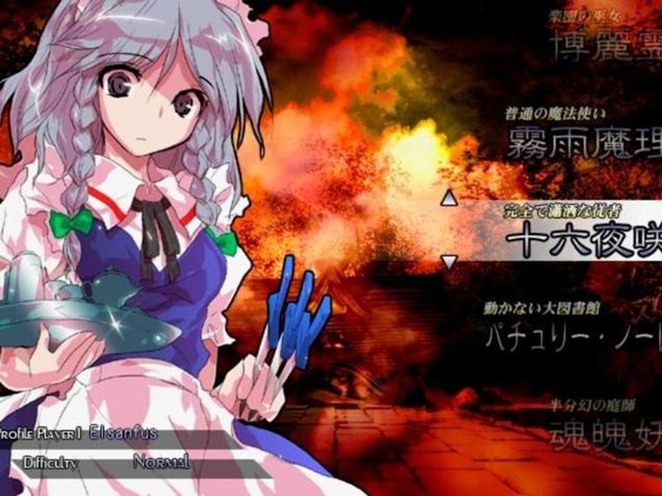 Défi sur Touhou Project 10.5 (PC)