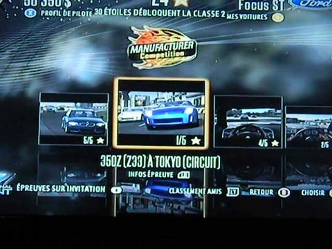 Test de Need For Speed Shift [XBOX 360]