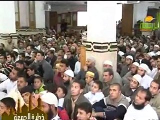 alada قيمة الادان  mohammed hassan