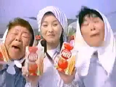 [CM] Aya Matsuura - Glico Pretz