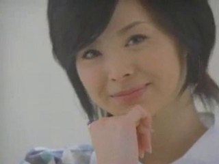 Aya Matsuura - Aoyama (CM)