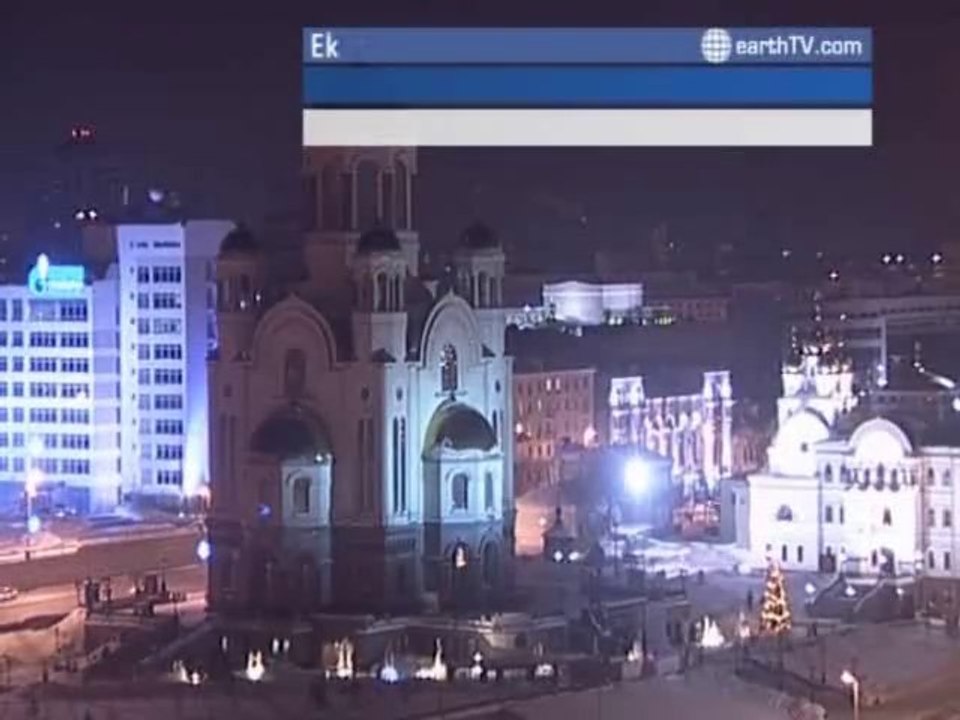 London - United Kingdom, Avignon - France, Vienna - Austria, Agadir - Morocco, Hamburg - Germany, Ekaterinburg - Russia, Los Angeles - USA