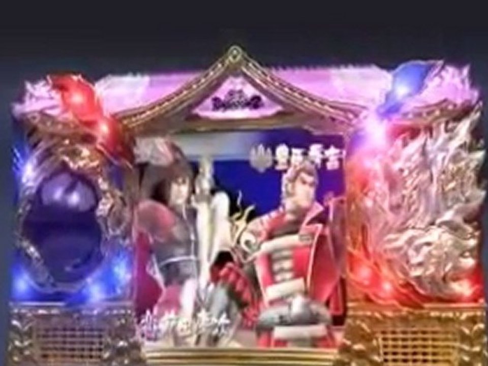 【パチスロ】ＰＶ戦国BASARA２