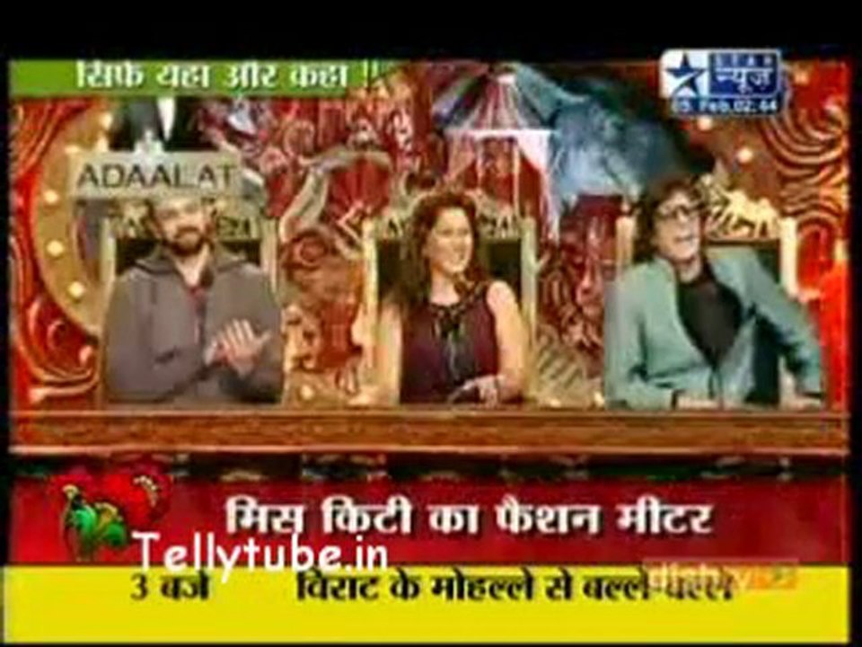 Saas Bahu Aur Saazish-5th Febuary 2011part 4