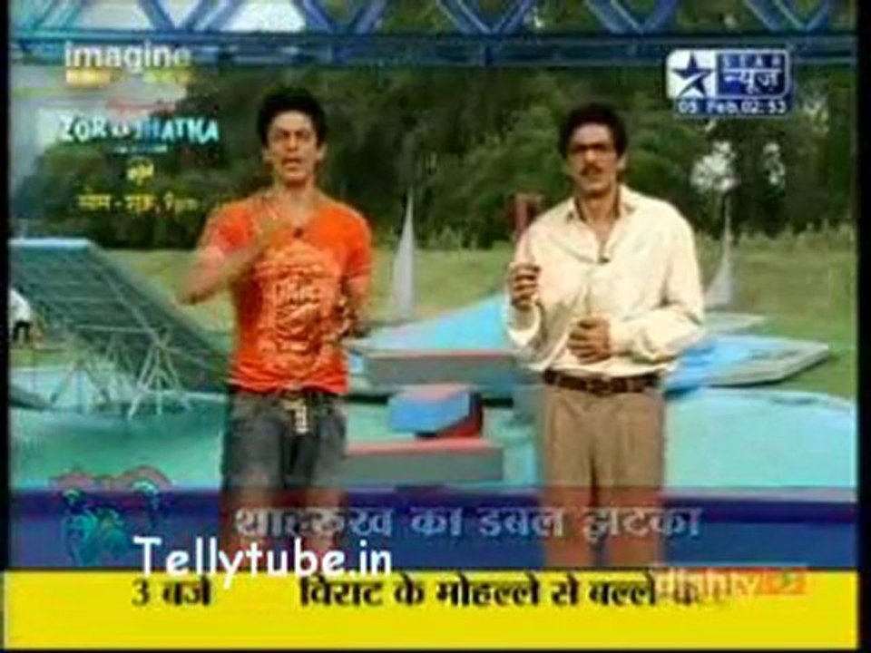 Saas Bahu Aur Saazish-5th Febuary 2011part 5