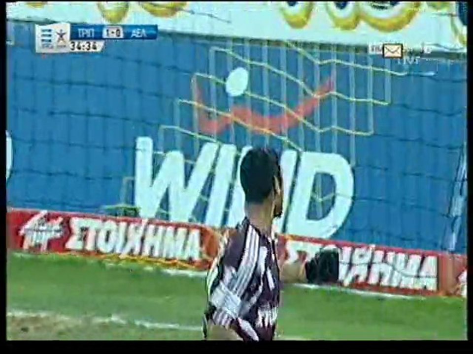 asteras ael 1-1 romeo