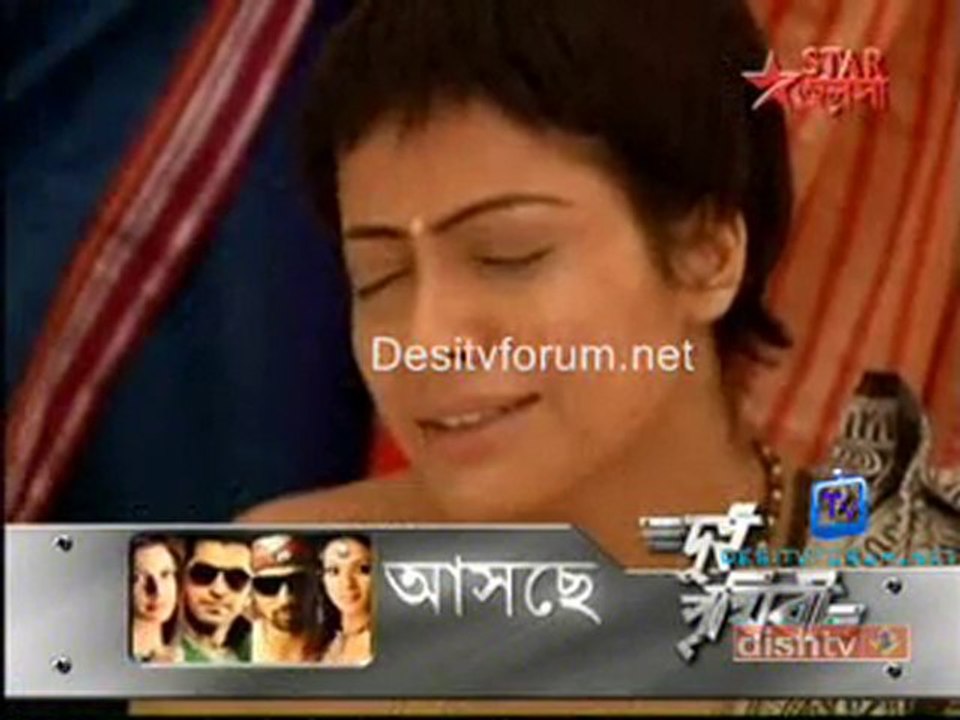 Behula - 5th Feb 2011 - Pt2