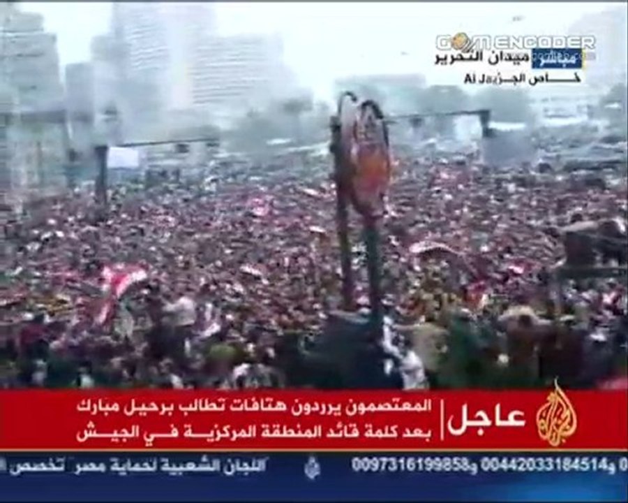 OH LA BELLE REVOLUTION mouchanimchi houayimchi