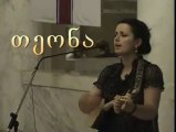 Teona Kumsiashvili - Ogond Qartveli Merqvas