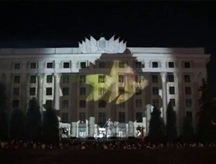 Rusya'da Efsane Projektör