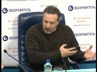 Домодедово: эгоистический взрыв