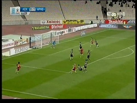 aek aris sout koke
