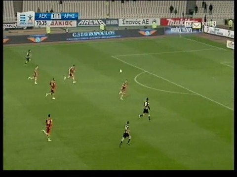 aek aris sout baja