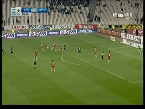aek aris sout diop
