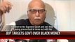Black money trail: Govt sends 17 notices