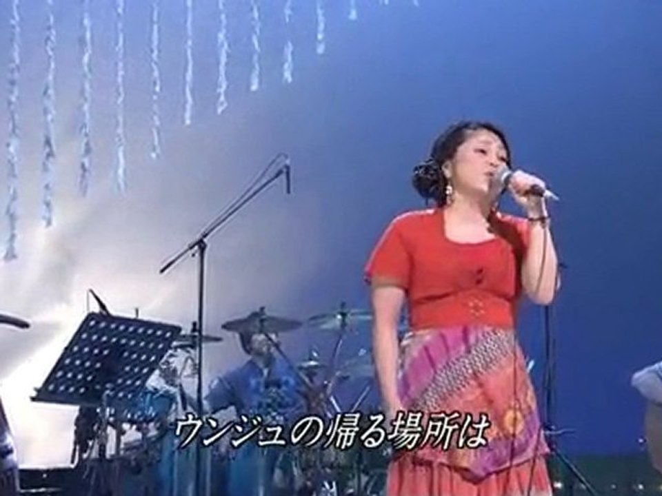 Rimi Natsukawa - Unjyu no Furusato -