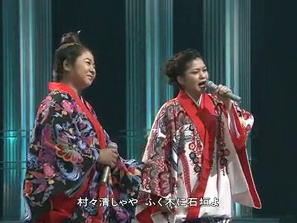 Rimi Natsukawa - 月ぬ美しゃ～島々清しゃ -