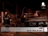 Tunisian police shoot dead four protesters
