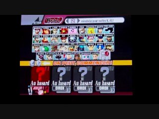 Test de Super Smash Bros Brawl - Wii 1/2