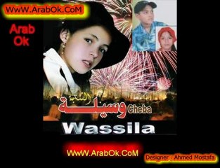 Oussama et wassila (mal hbibi). by zeghabna             -