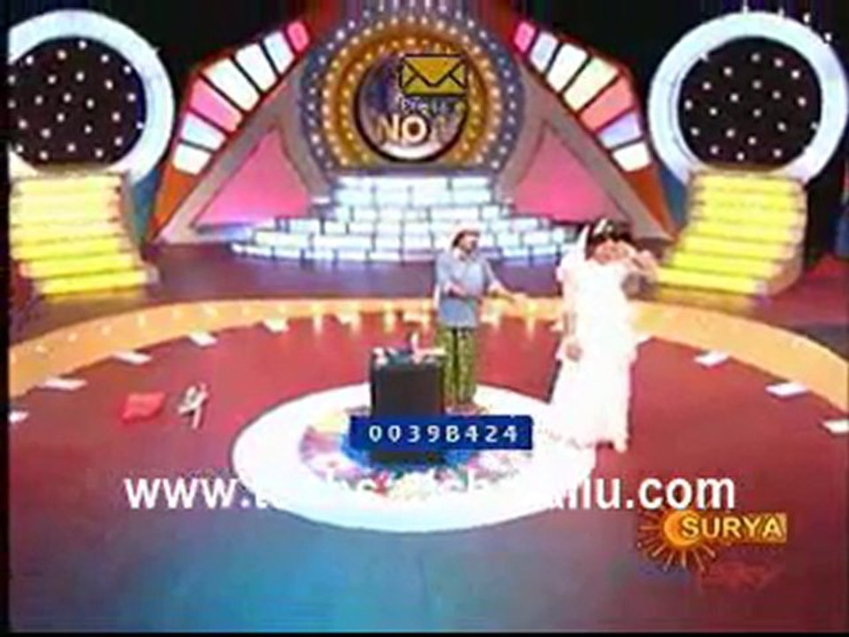 Rasigaraja 1