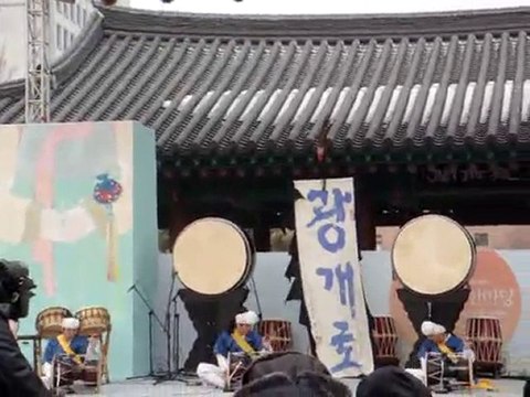 Musique traditionnelle coréenne