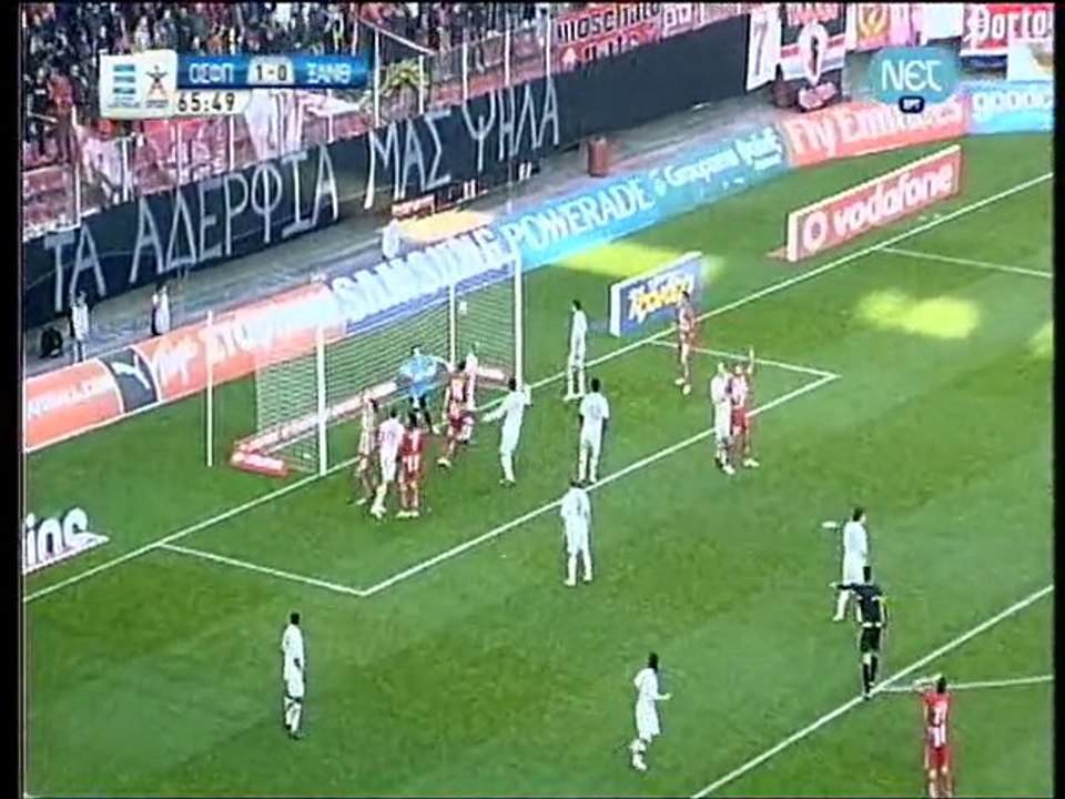 osfp xanthi kefalia modesto