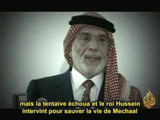 L'échange de prisonniers 4 6 - une vidéo Actu et Politique