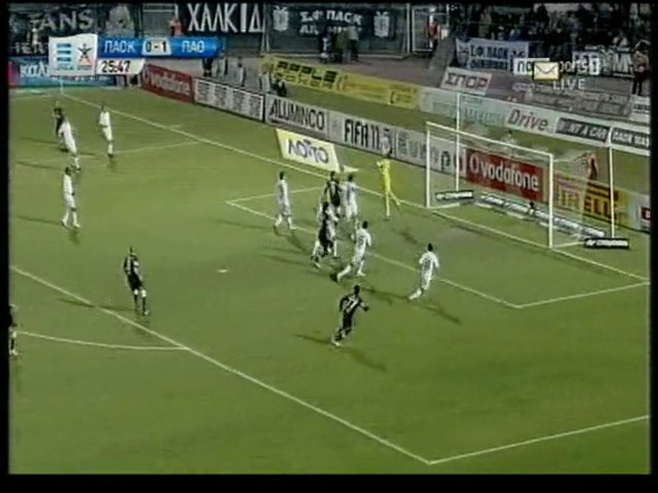 paok pao eukairia ivich