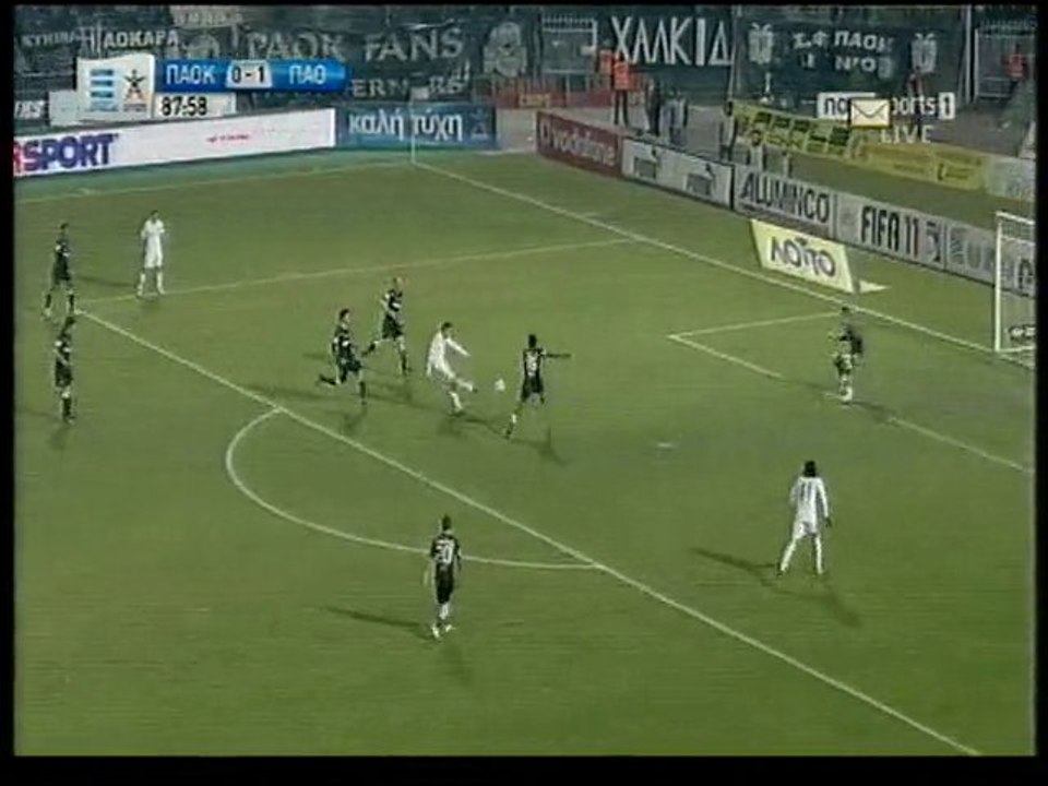 paok pao sout katsouranis