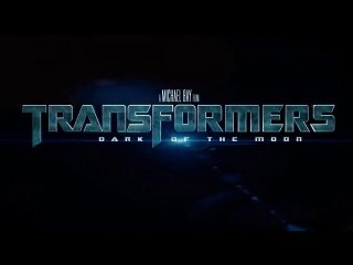 Transformers 3 - Spot TV #2 - Super Bowl [VO|HD]