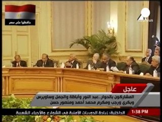 Egypte : les Frères musulmans jugent les réformes...